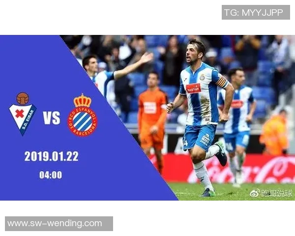 希洪竞技与埃瓦尔对决前瞻分析及12月7日比赛预测