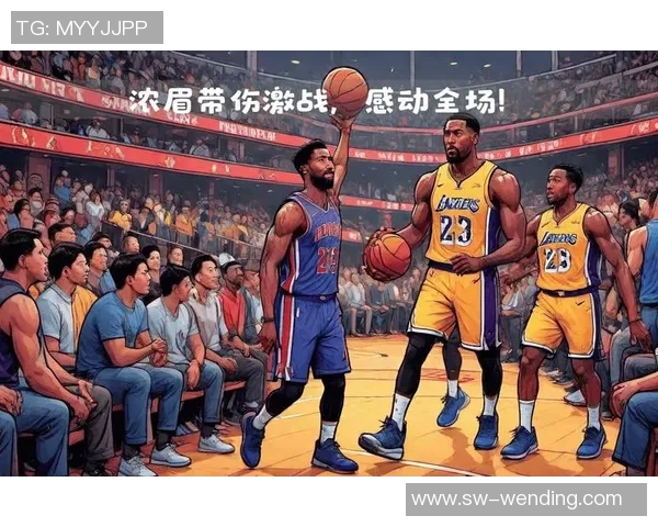 湖人逆转热火精彩回放第四节激战回顾与精彩瞬间分析 湖人逆转热火精彩回放第四节激战回顾与精彩瞬间分析